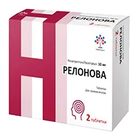 РЕЛОНОВА таб 10мг N2