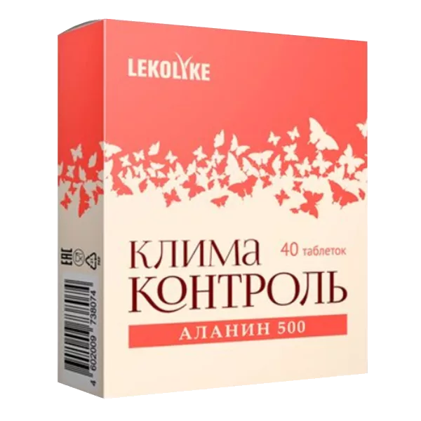 LEKOLIKE КлимаКонтроль Аланин 500 таблетки 700мг N40