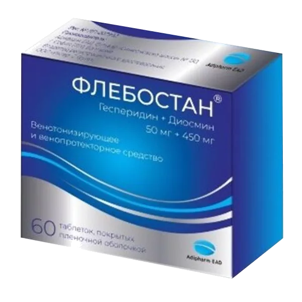 Флебостан таб п.п.о. 50мг 450мг N60