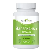 Валериана + Мелисса Биакон таблетки 500мг N30