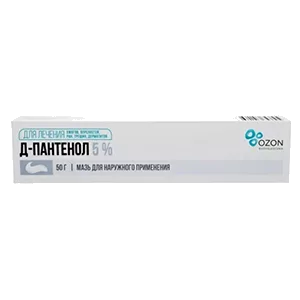 Д-Пантенол мазь д/наружн пр 5% 50г N1