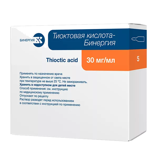 Тиоктовая кислота-Бинергия конц д/р-ра д/инф 3% 20мл N5