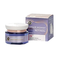 Черный жемчуг RETINOL 36+ Крем для лица дневной 50мл