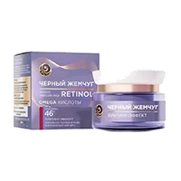 Черный жемчуг RETINOL 46+ Крем для лица ночной 50мл