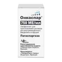 Онкаспар лиоф д/р-ра для в/м вв и инф 750МЕ/мл 3750МЕ