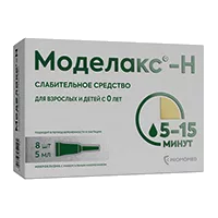 Моделакс-Н р-р рект 5мл N8