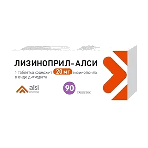 Лизиноприл-АЛСИ таб 20мг N90