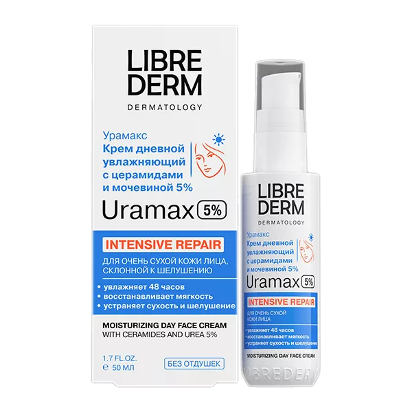 LIBREDERM Крем для лица Uramax дневной увлажняющий с церамидами и мочевиной 5% 50мл