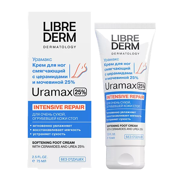 LIBREDERM Крем для ног Uramax смягчающий с церамидами и мочевиной 25% 75мл