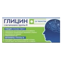 Глицин с витаминами группы B таблетки д/рассас 800мг N20