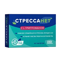 Стрессанет таблетки Silmunnsil 550мг N40