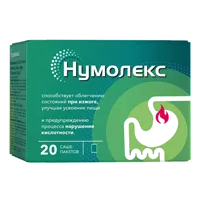 Комплекс AL Gel суспензия Mirrolla 16мл N20