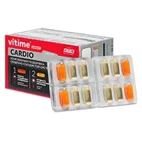 Vitime Expert Cardio Кардио капсулы компл N96