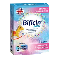 Bificin Baby Бифицин Бэби 2 млрд порошок 2г N10