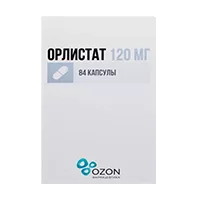 Орлистат капс 120мг N84