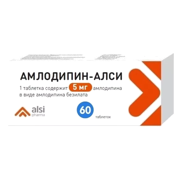 Амлодипин-АЛСИ таб 5мг N60