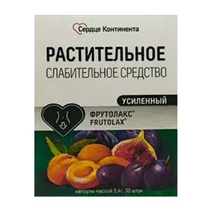 Фрутолакс усиленный Сердце Континента капсулы 0,4г N30