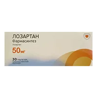 Лозартан Фармасинтез таб п.п.о. 50мг N30