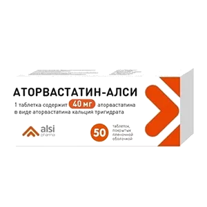 Аторвастатин-АЛСИ таб п.п.о. 40мг N50