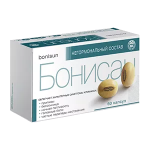 Бонисан капсулы 0,46г N60