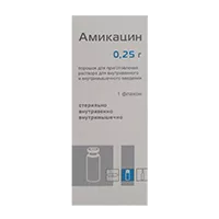 Амикацин пор д/р-ра для в/в, в/м вв 0,25г N1