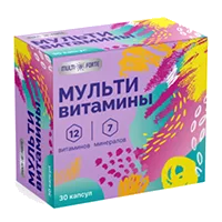 MultiForte Мультивитамины (витамины и минералы) Для взрослых капсулы 0,68г N30