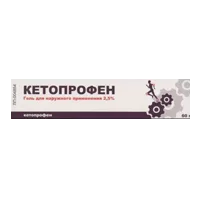 Кетопрофен гель д/наружн пр 2,5% 60г N1