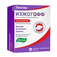 ИЗЖОГОФФ таб жев (мятные) 680мг 80мг N12