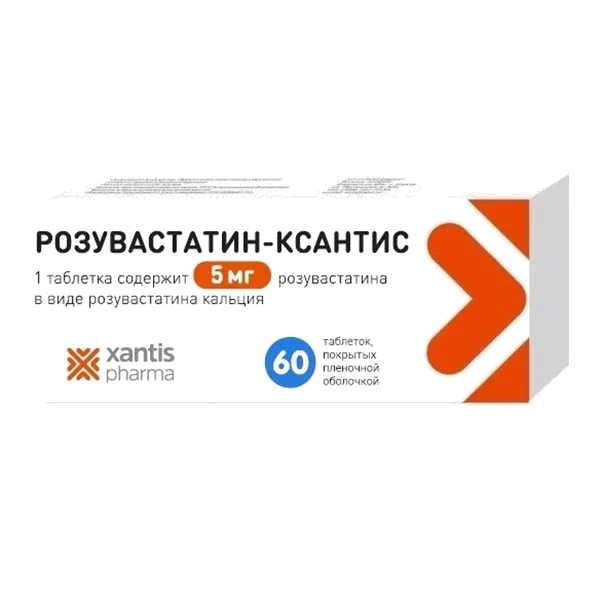 Розувастатин-Ксантис таб п.п.о. 5мг N60