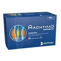 Аленталь пор д/сусп д/внут пр 100мг 3г N20