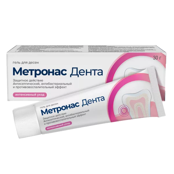 Метронас Дента Гель для дёсен Pharmetrix 30г