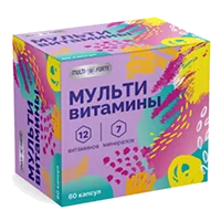 MultiForte Мультивитамины (витамины и минералы) Для взрослых капсулы 0,68г N60