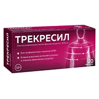 Трекресил таб 200мг N20