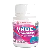 УНДЕ-комплекс Алтайвитамины драже 1000мг N50