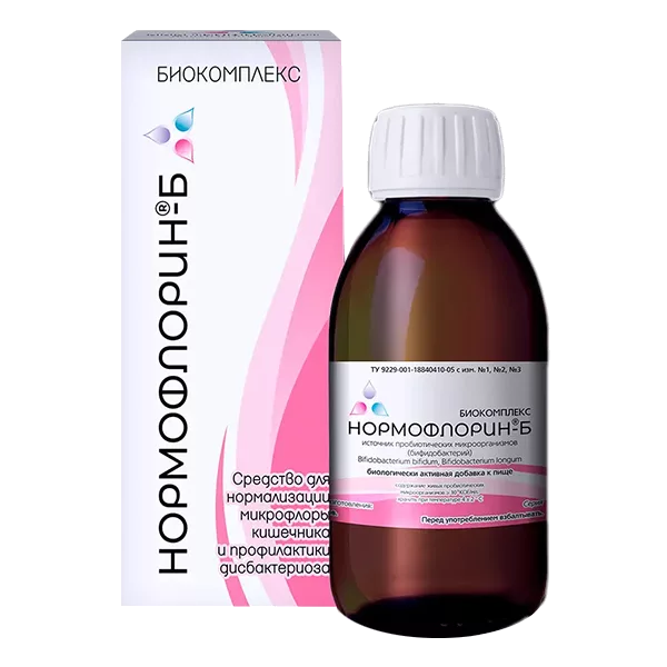 Нормофлорин-Б биокомплекс 250мл N1