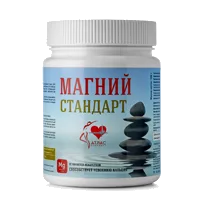 МАГНИЙ Стандарт порошок 150г N1
