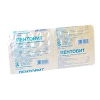 Пентовит таб п/о N100