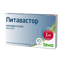 Питавастор таб п.п.о. 1мг N28