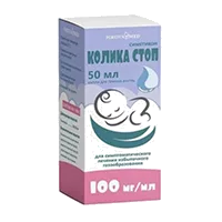 Колика Стоп кап д/внут пр 10% 50мл N1