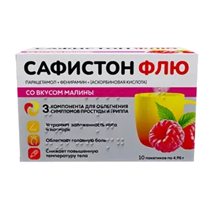 Сафистон Флю 500мг+25мг+200мг пор д/р-ра д/внут пр (ромашка) 4,95г N10