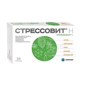 СТРЕССОВИТ Н Stressovit N капсулы 545мг N30