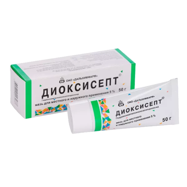Диоксисепт мазь д/местн и наружн пр 5% 50г N1