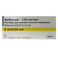 Вабисмо р-р для в/глазн вв 12% 0,05мл N1