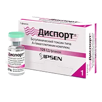 Диспорт лиоф для р-ра д/ин 125ЕД N1