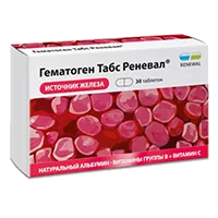 Гематоген Табс Реневал таблетки п.п.о. 721мг N30