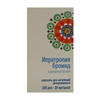 Ипратропия бромид аэр д/инг доз 20мкг/доза 200дз N1