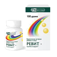 Ревит-ФАРМСТАНДАРТ драже 0,5г N100