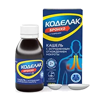 Коделак Бронхо с чабрецом сироп 100мл N1