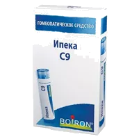 Ипека C9 гран гомеопат 4г N1