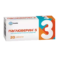Паглюверин-3 таб N20